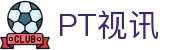 PT视讯 - (中国)济南市PT视讯实业有限公司欢迎您